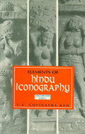 Elements of Hindu Iconography