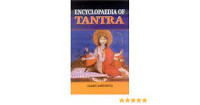 Encyclopaedia of Tantra Vol. V