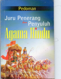 Pedoman Juru Penerang dan Penyuluh Agama Hindu