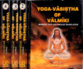 Yoga-Vasistha of Valmiki 2