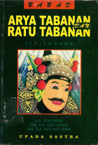 Babad : Arya Tabanan dan Ratu Tabanan Terjemahan