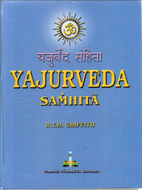 Yajurveda Samhita