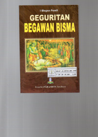 Geguritan Begawan Bisma