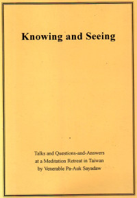 Knowing and Seeing