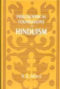 Philosophical Foundations of Hinduism